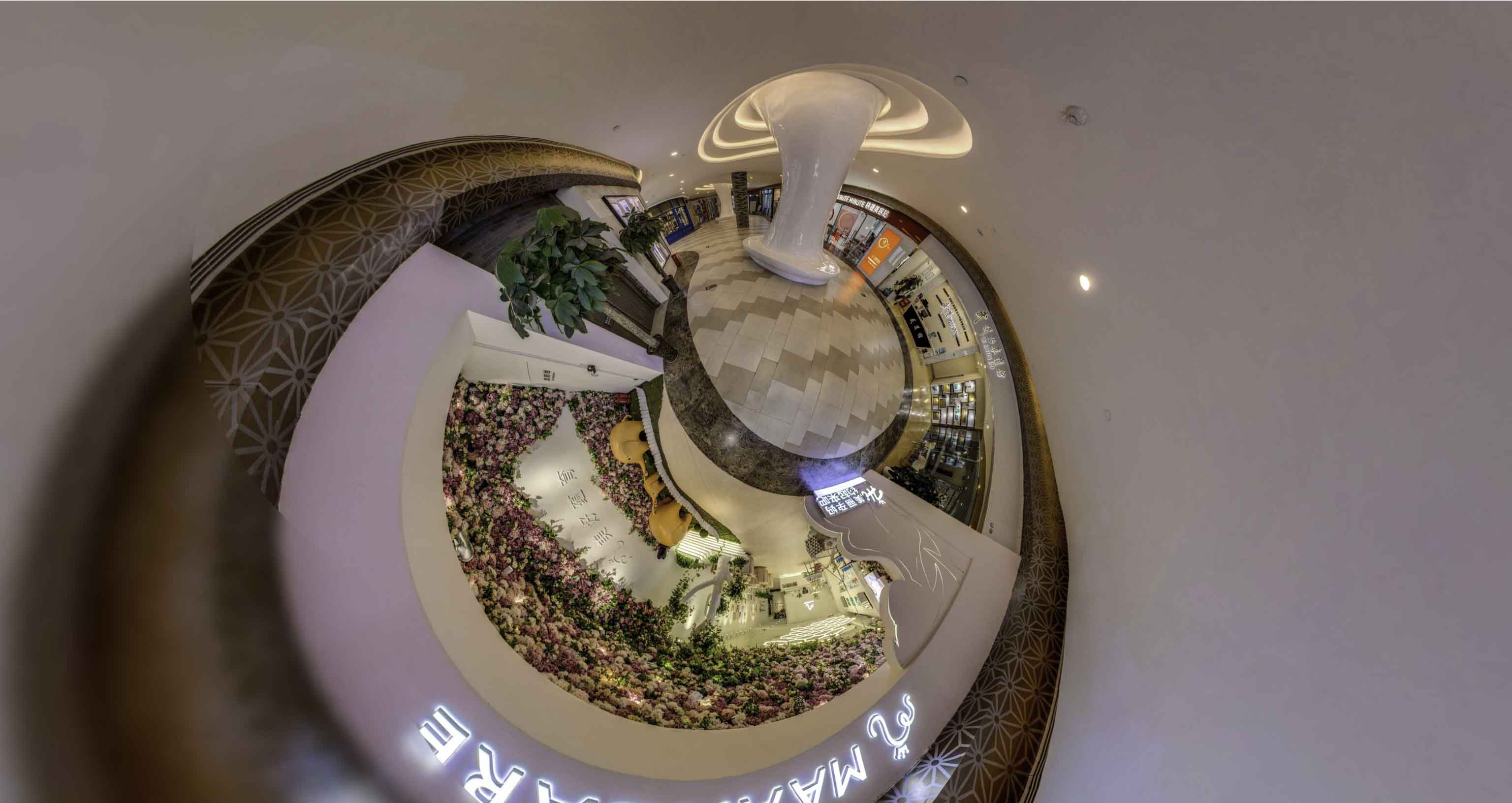 广南将VR全景融入品牌宣传活动的创新实践与策略